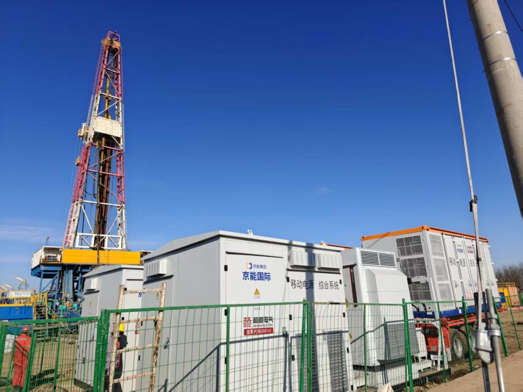 和顺电气“电随井走”新模式，助力渤海钻探第二钻井公司成功迈向绿色供电新时代！