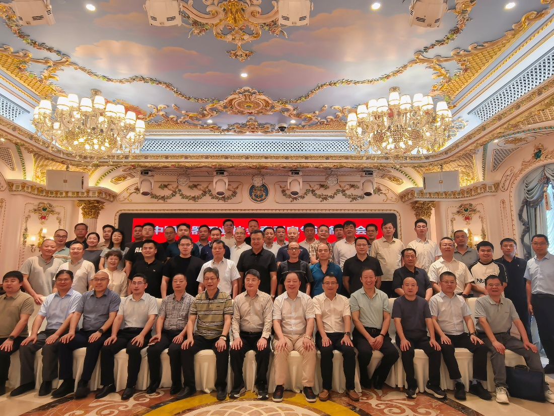 中国电器工业协会牵引电气设备分会 2026年年度会议在苏州圆满落幕